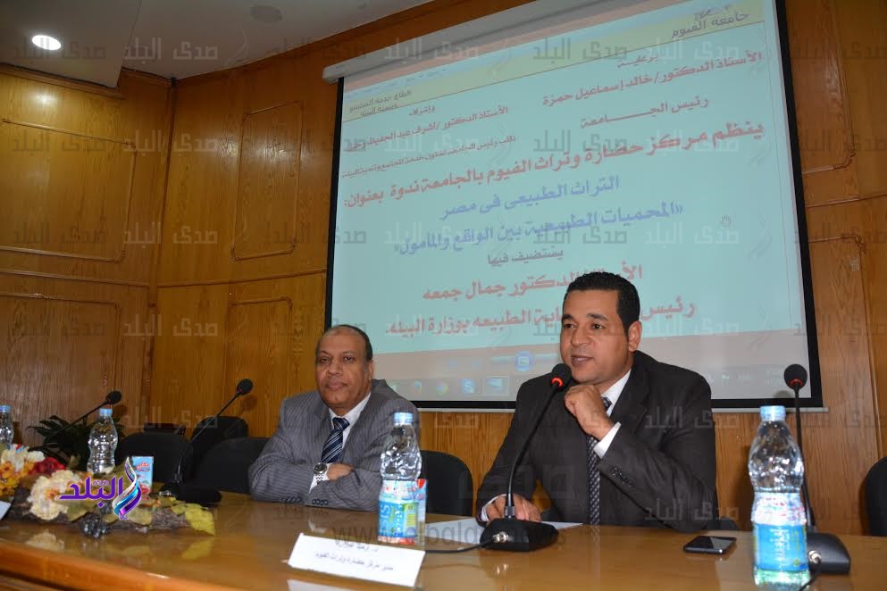 جانب من الحدث