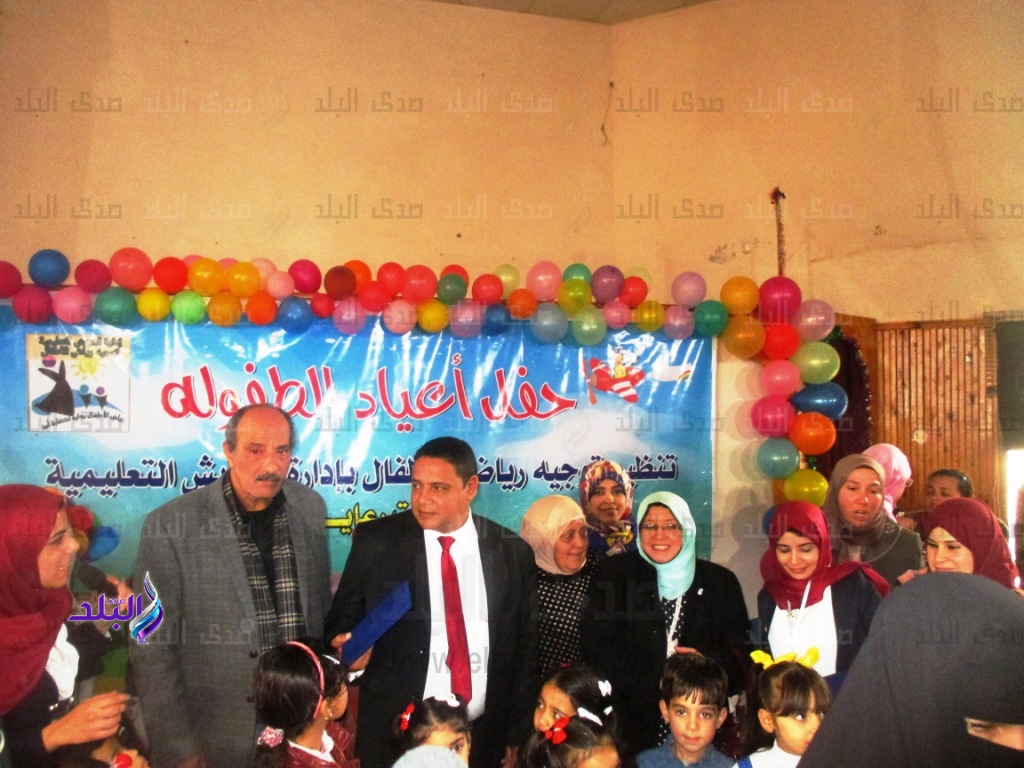 جانب من الحدث
