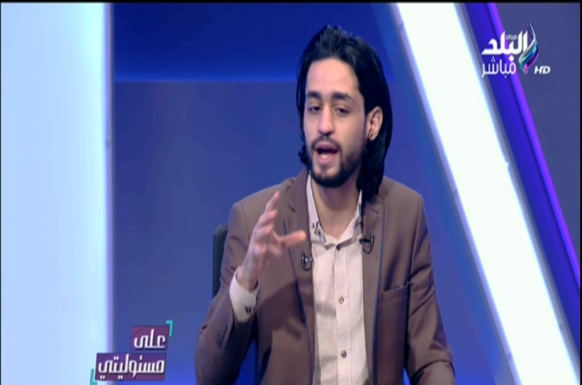 شريف الصرفي