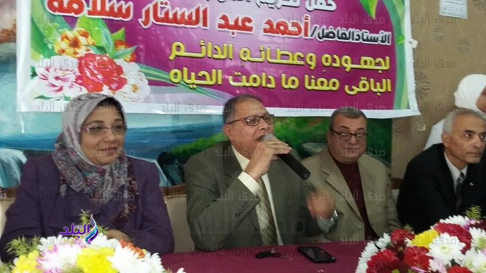 جانب من الحدث جانب من الحدث