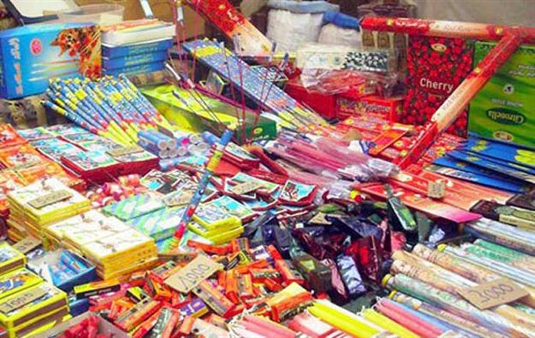 ألعاب نارية ألعاب نارية