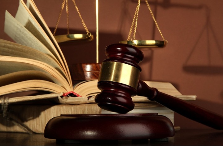 محكمة 