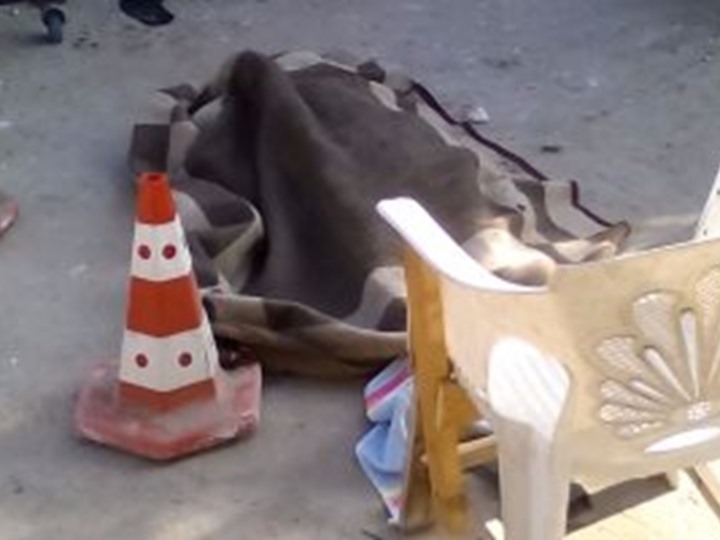 صورة أرشيفية صورة أرشيفية