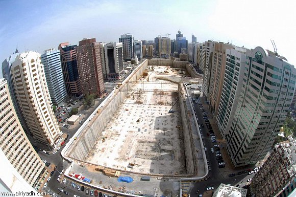 صورة أرشيفية صورة أرشيفية