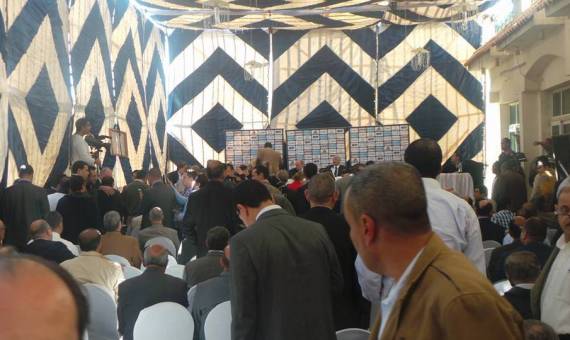 صورة ارشفية 