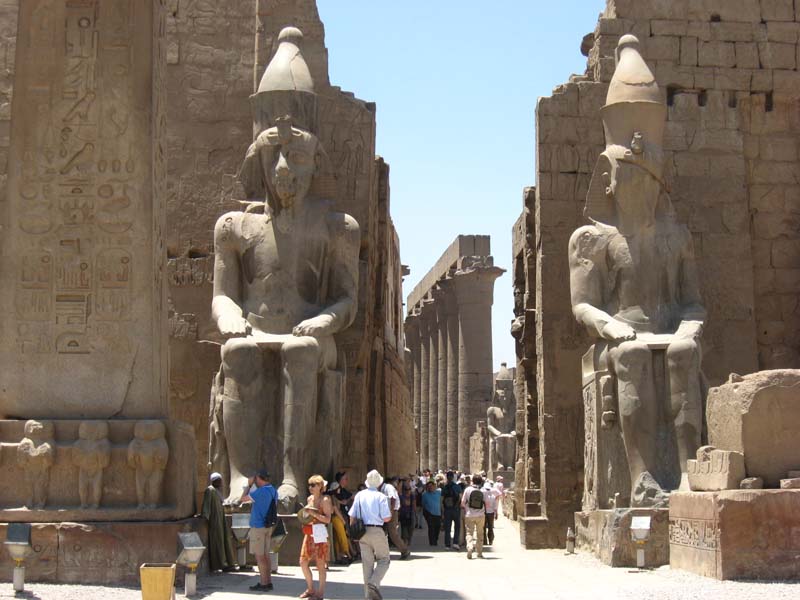 الأقصر الأقصر