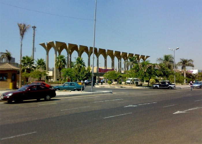 ارض المعارض 