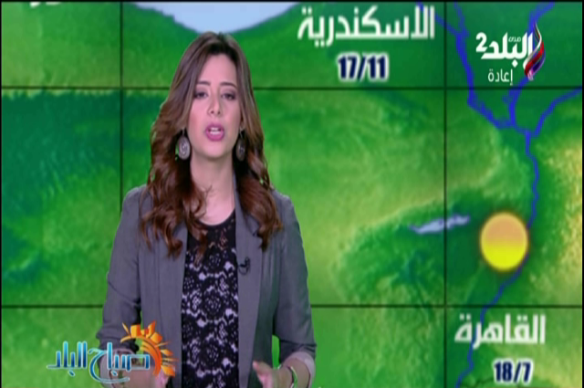 الإعلامية فرح طه