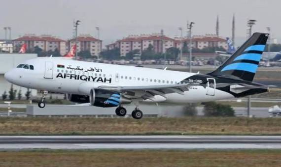 الطائرة الليبية المخطوفة