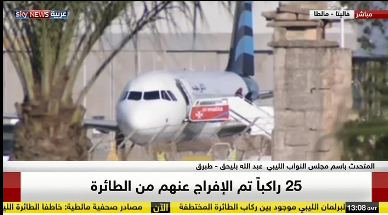 الطائرة الليبية المخطوفة الطائرة الليبية المخطوفة