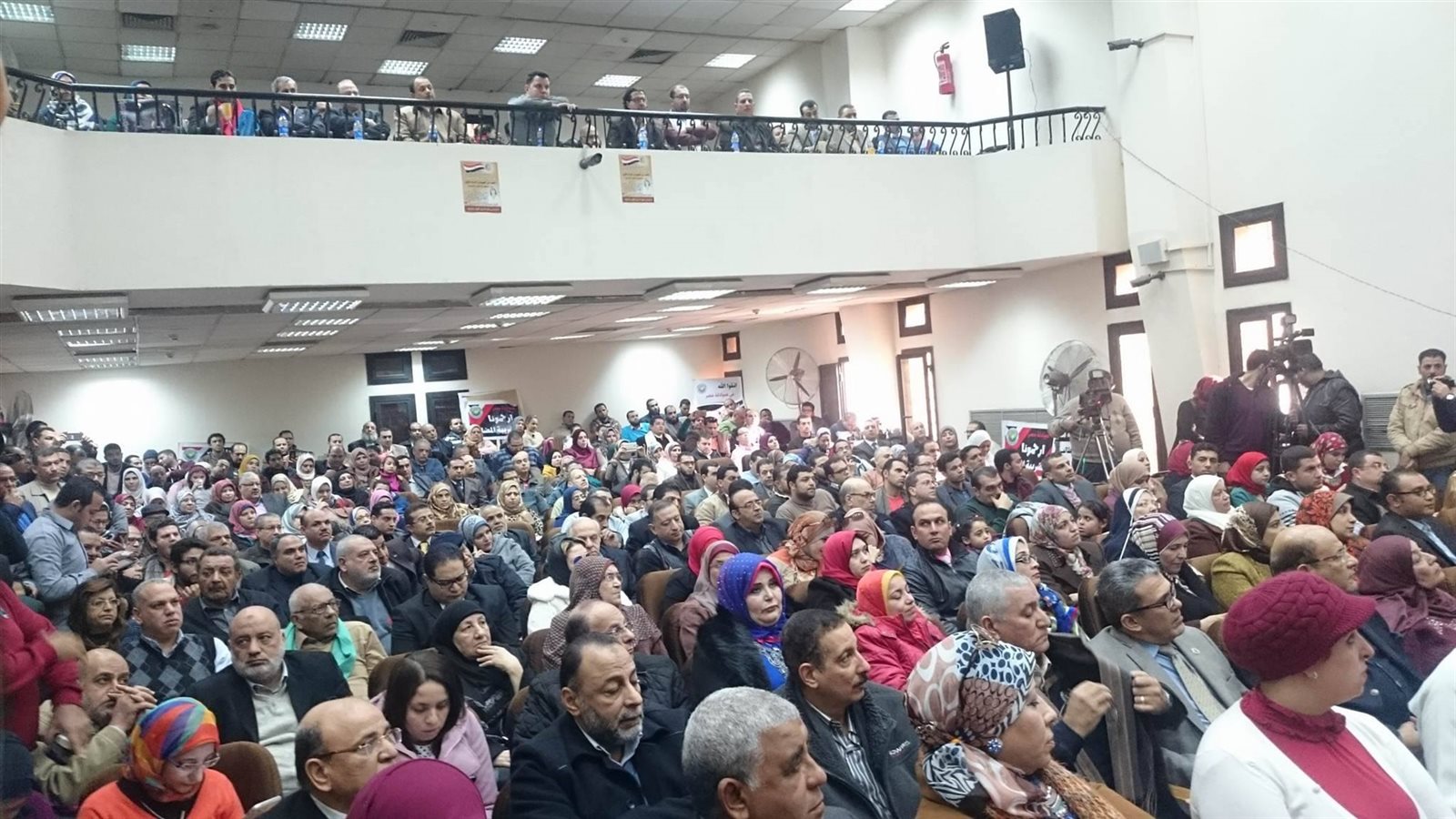 جانب من العمومية جانب من العمومية