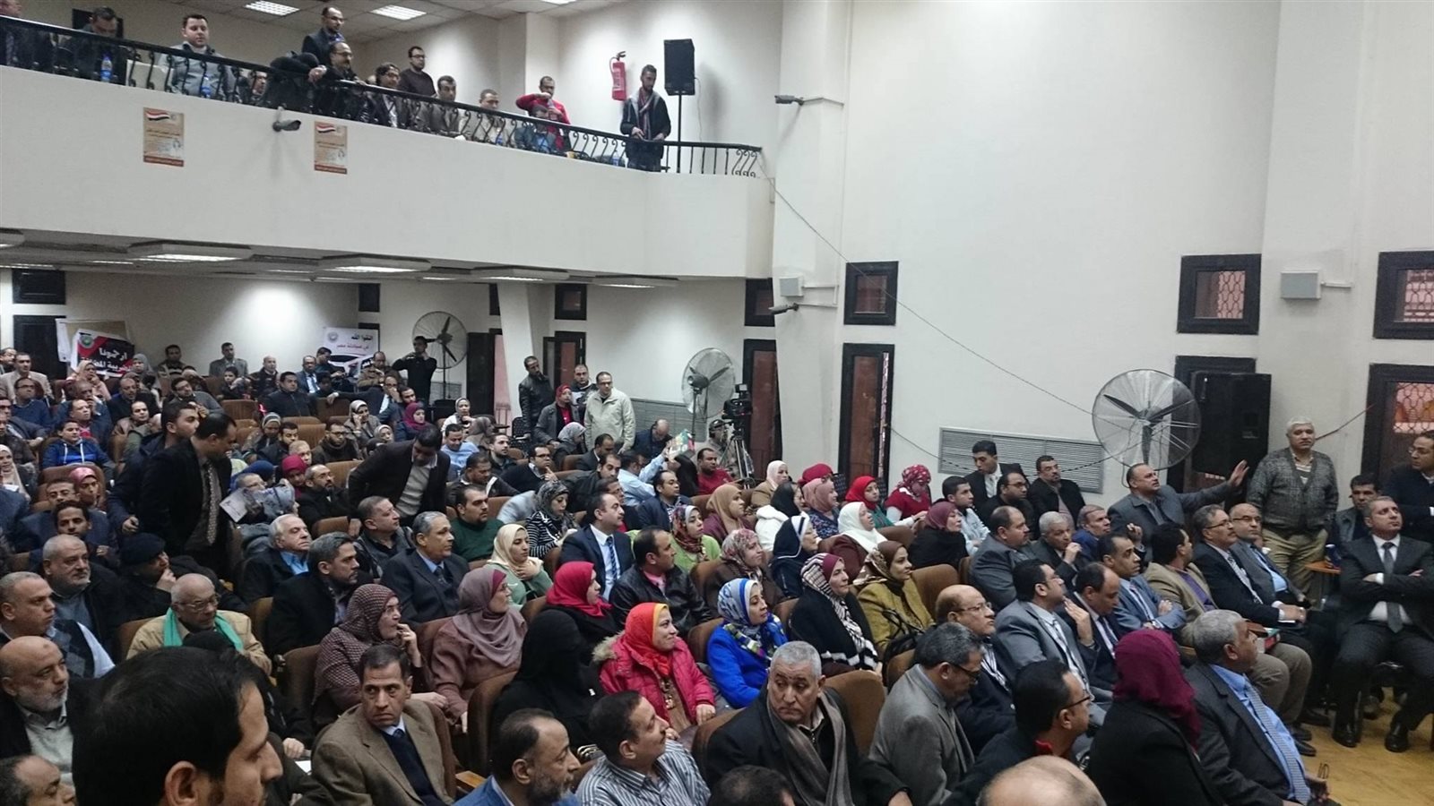 جانب من العمومية جانب من العمومية