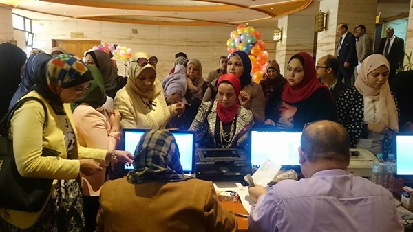 صورة أرشيفية صورة أرشيفية