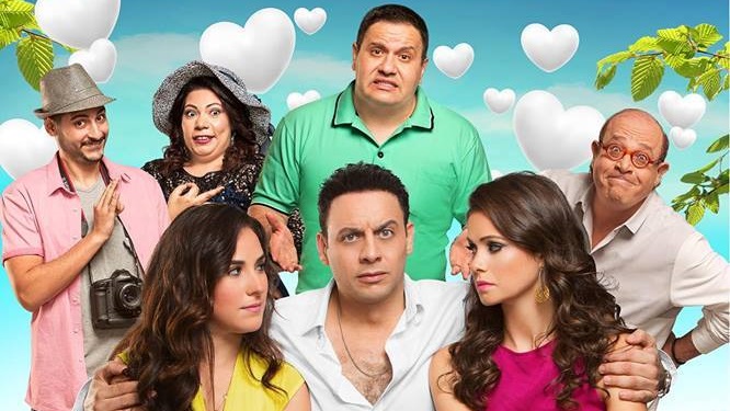 أبطال فيلم فين قلبي أبطال فيلم فين قلبي