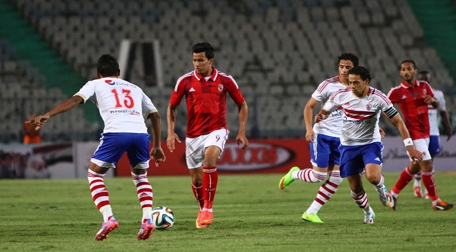 صورة ارشيفية