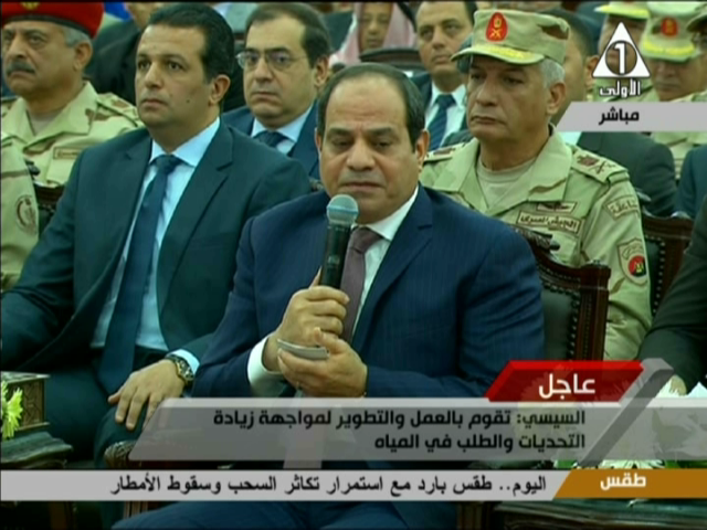 الرئيس عبد الفتاح السيسي