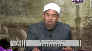 الشيخ أشرف الفيل