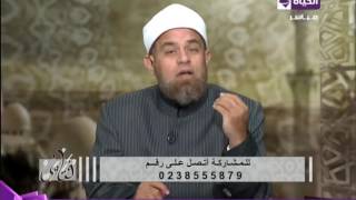 الشيخ أشرف الفيل