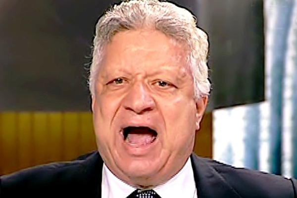 مرتضى منصور مرتضى منصور