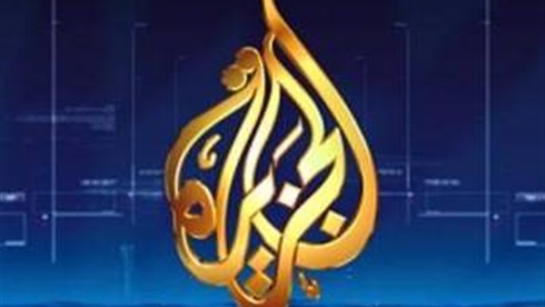 صورة أرشيفية صورة أرشيفية