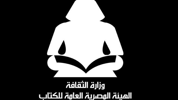 صورة ارشيفية صورة ارشيفية