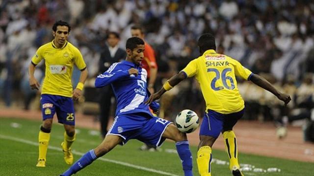 صورة ارشيفية
