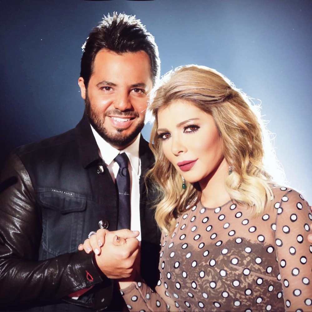 اصلة و نيشان