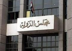 صورة أرشيفية صورة أرشيفية
