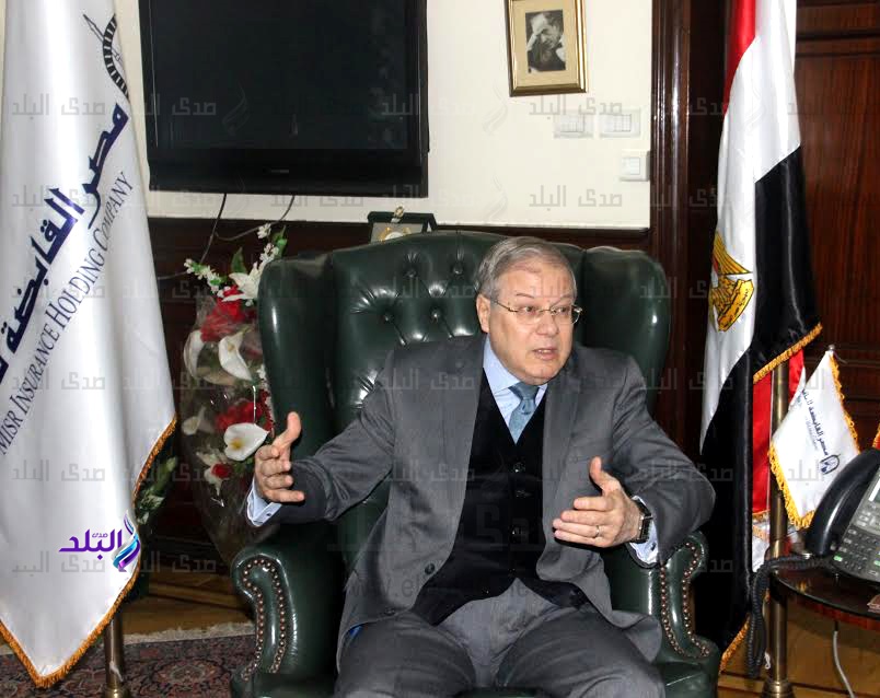 لدكتور محمد يوسف رئيس مصر القابضة للتأمين لدكتور محمد يوسف رئيس مصر القابضة للتأمين