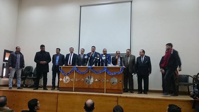 صورة أرشيفية