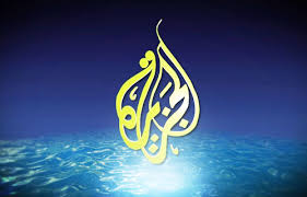 صورة أرشيفية صورة أرشيفية
