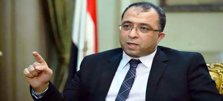 أشرف العربي وزير التخطيط والمتابعة والاصلاح الاداري أشرف العربي وزير التخطيط والمتابعة والاصلاح الاداري