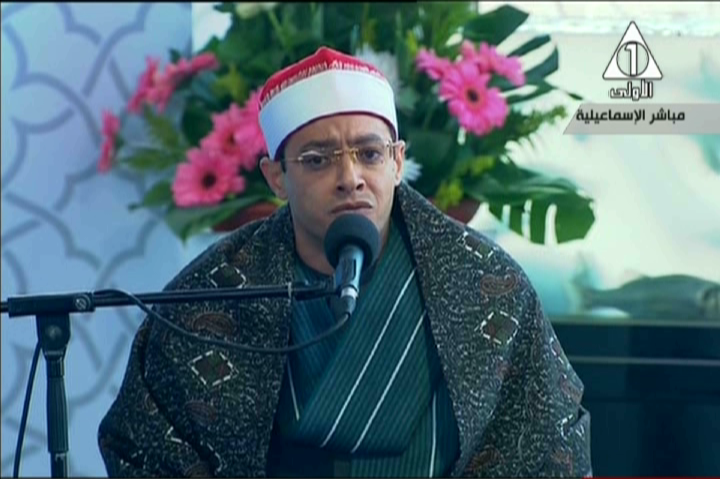 الشيخ أيمن عقل