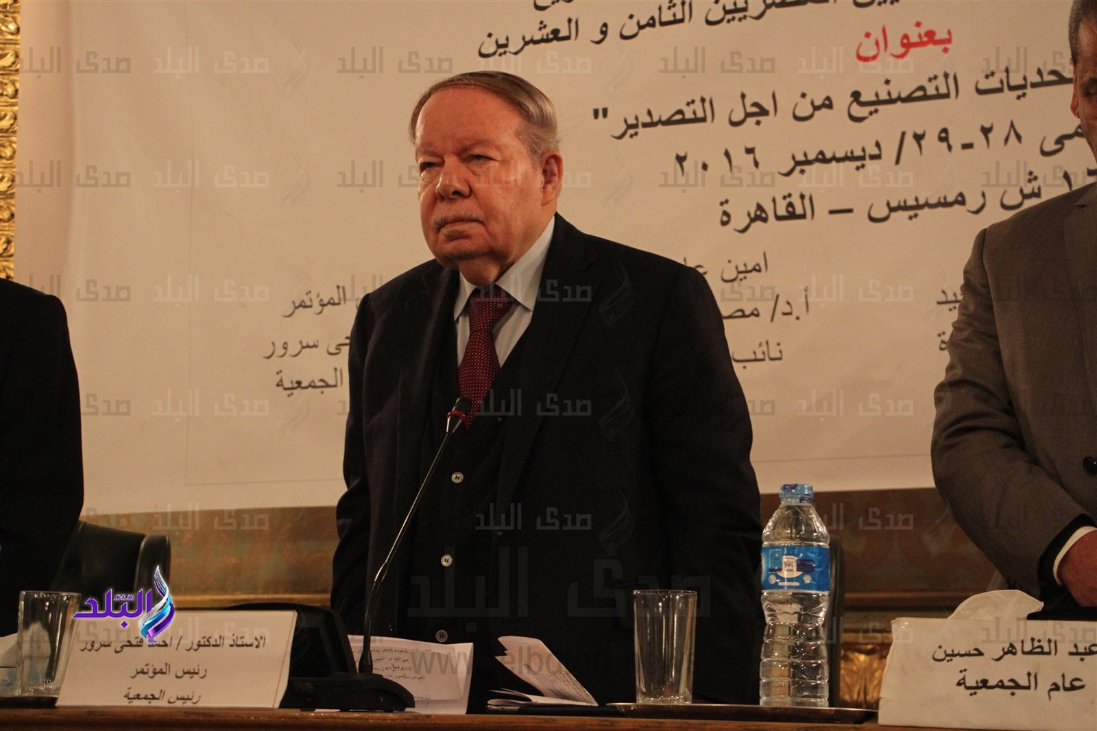 الدكتور أحمد فتحى سرور