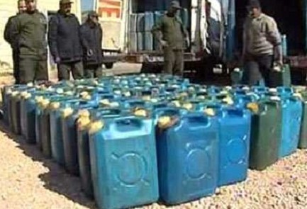 صورة أرشيفية صورة أرشيفية