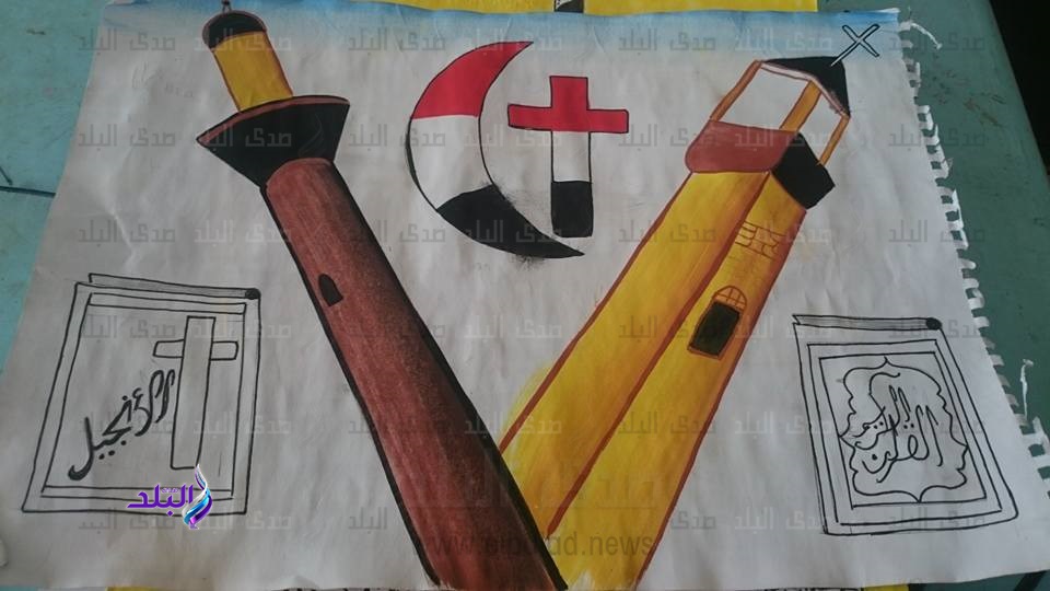 قوتنا في وحدتنا 