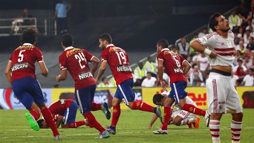 صورة ارشيفية
