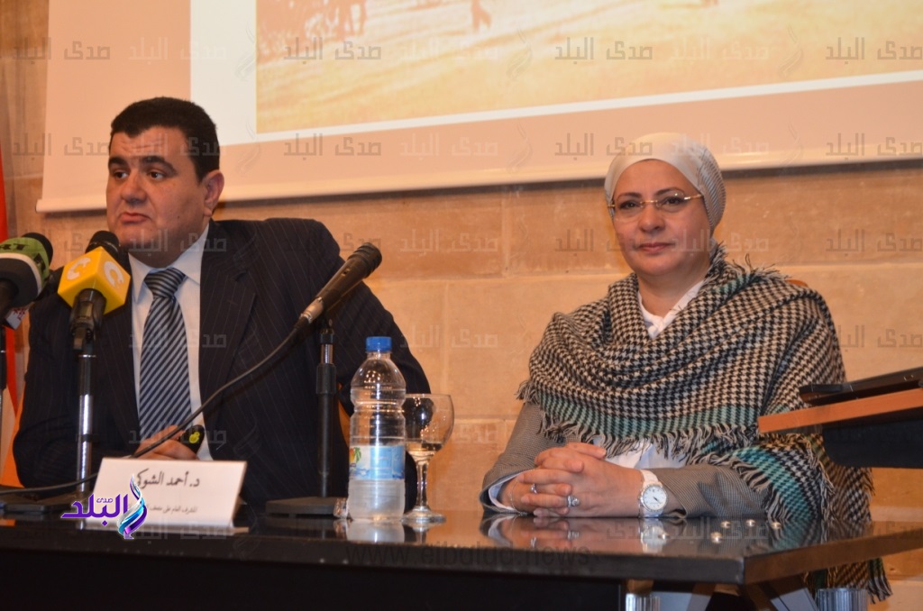 عايدة في الاحتفالية
