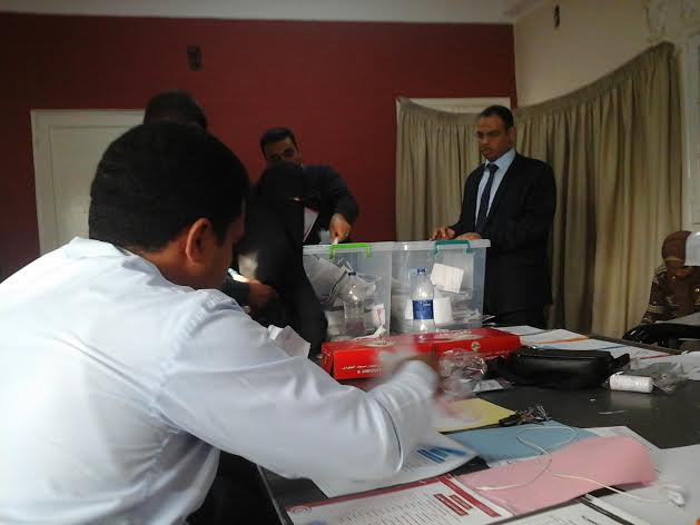 صورة أرشيفية