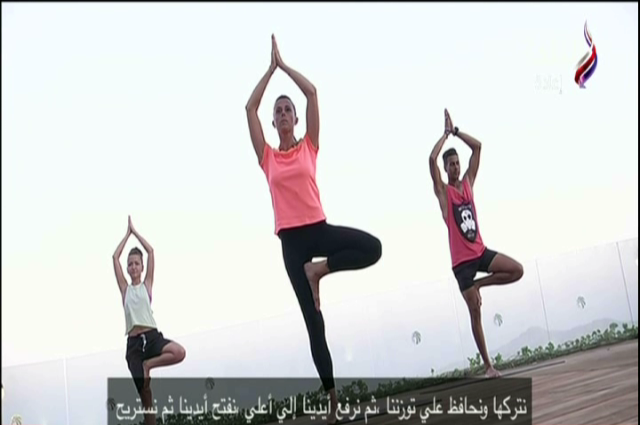 صورة من الحدث 