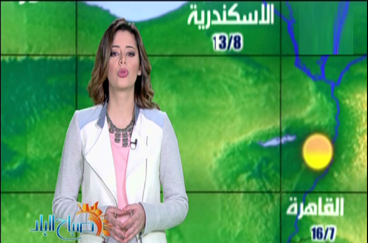 الإعلامية فرح طه الإعلامية فرح طه