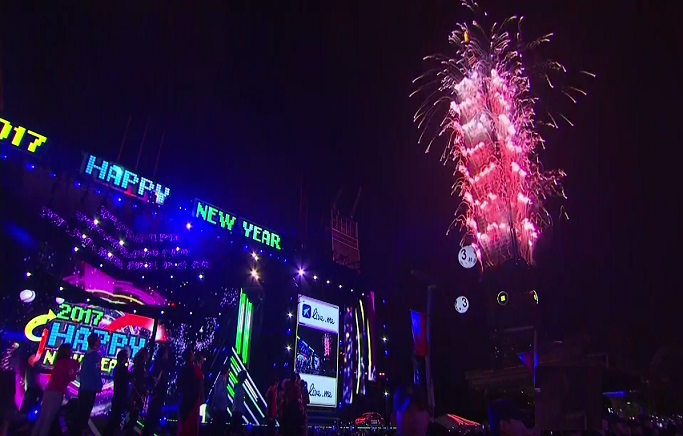 صورة من الحدث