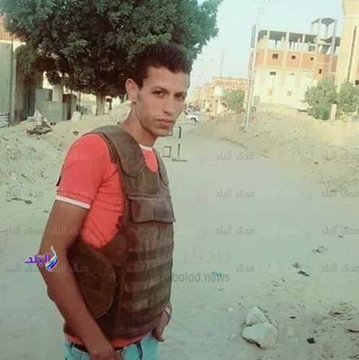 الشهيد المجند بهاء ممدوح