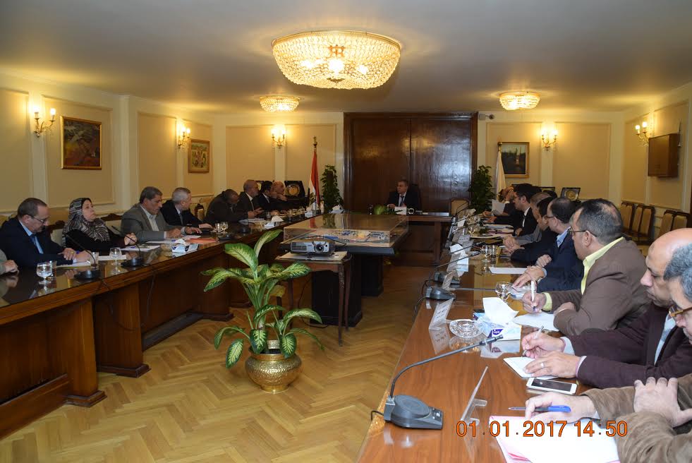 وزير التموين
