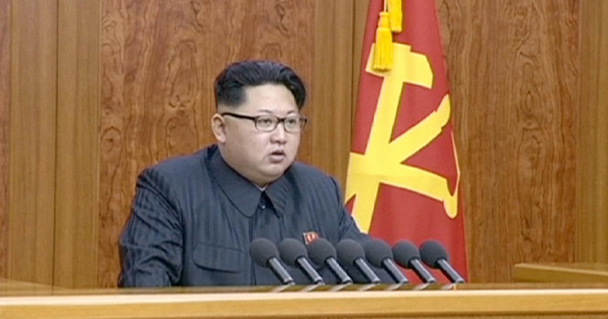 كيم جونج أون