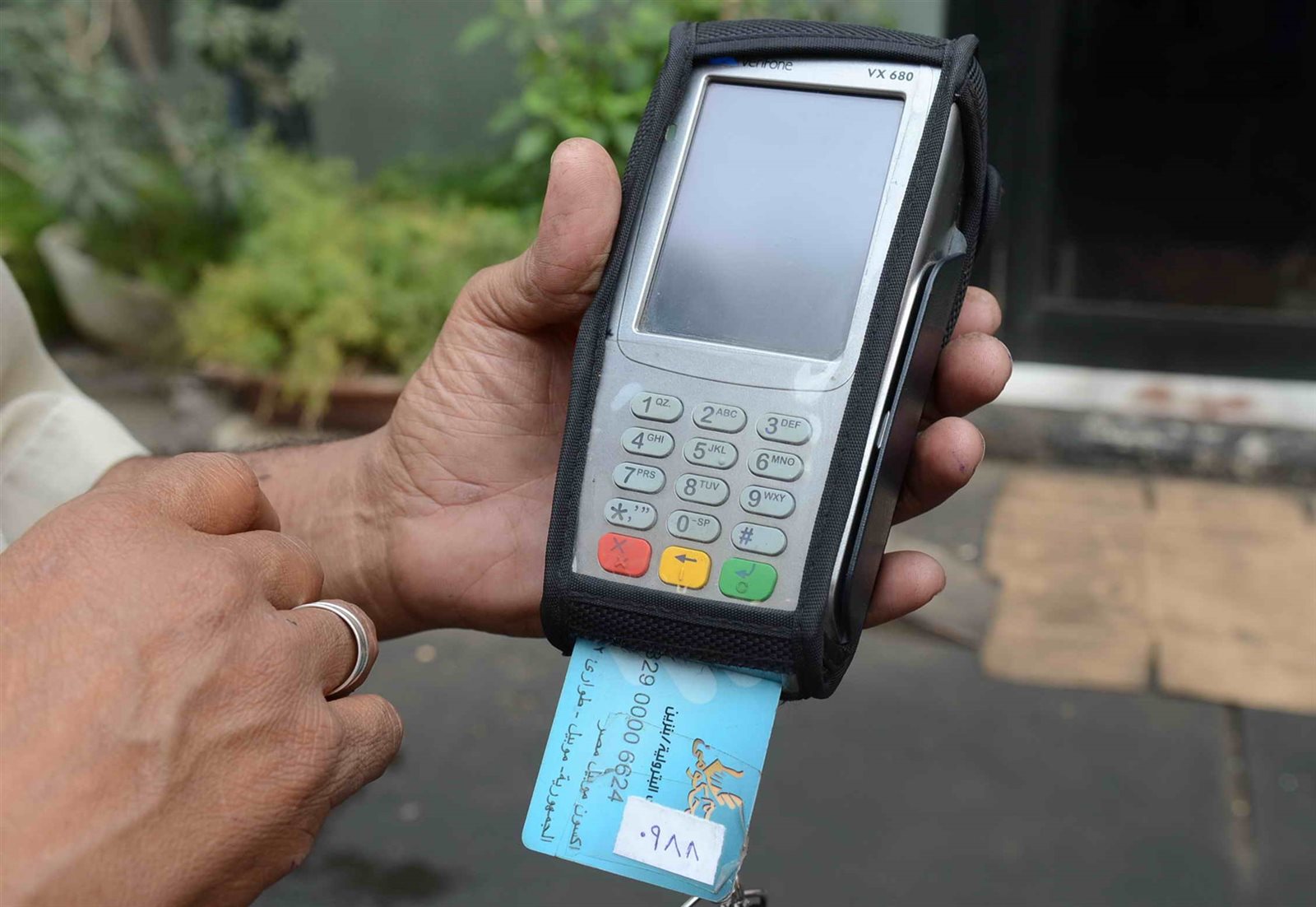 كارت البنزين الذكي