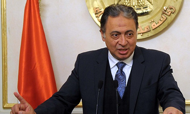 وزير الصحة وزير الصحة