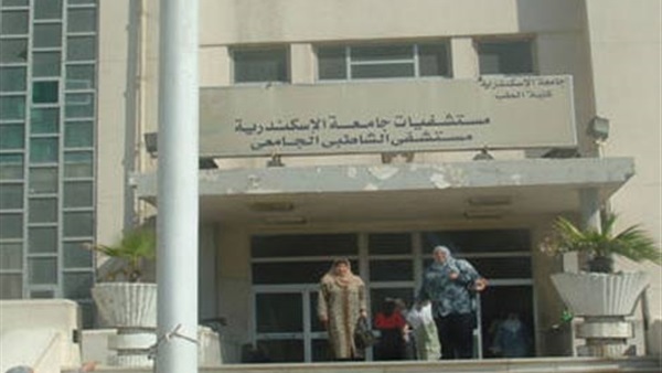 صورة أرشيفية صورة أرشيفية
