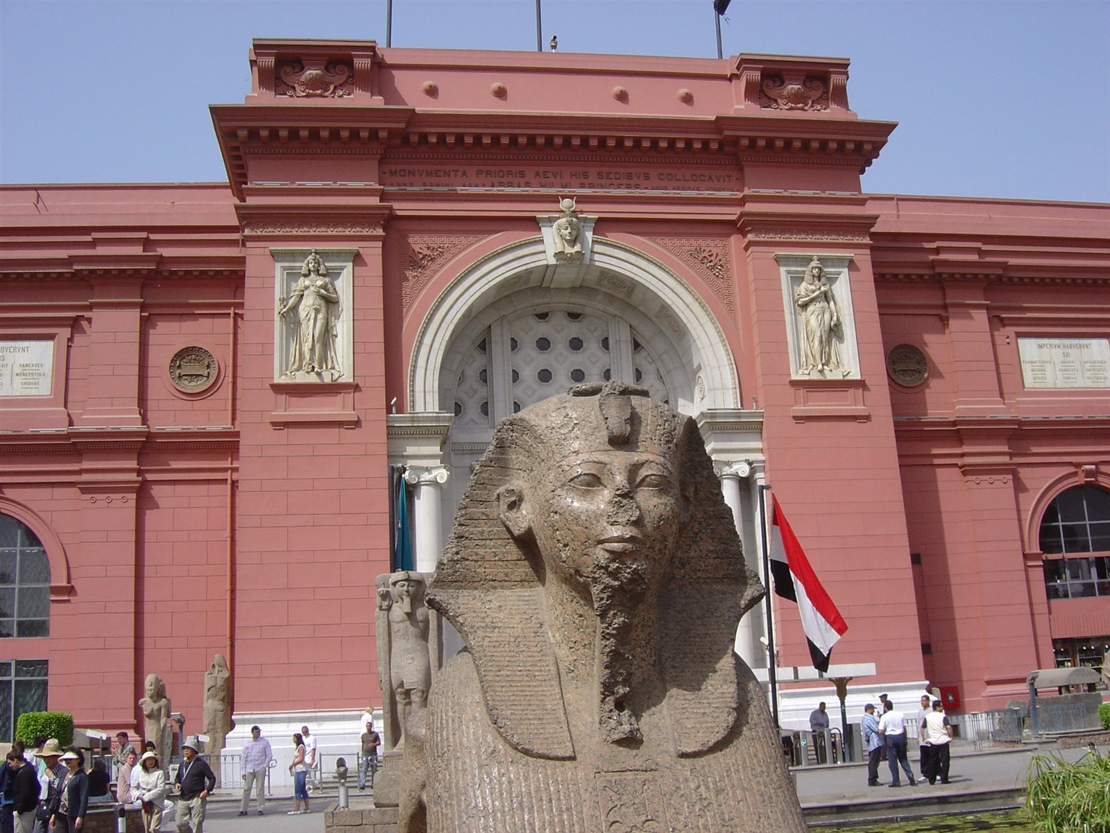 المتحف المصري بالتحرير المتحف المصري بالتحرير