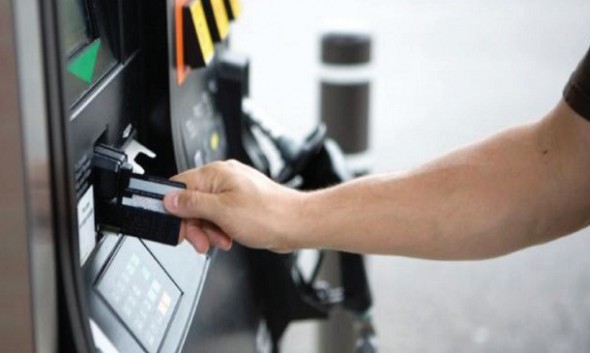 كارت البنزين